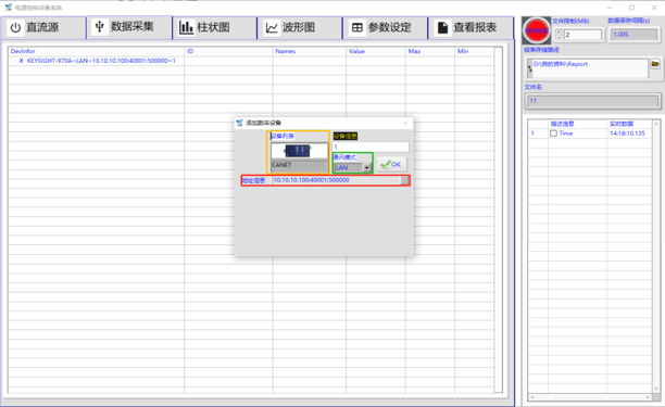 bbin·宝盈游戏(中国集团)官方网站首页