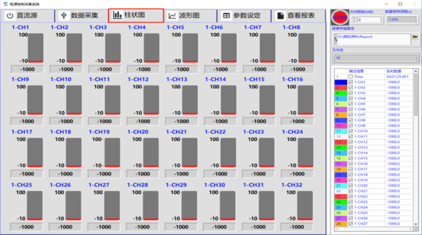 bbin·宝盈游戏(中国集团)官方网站首页