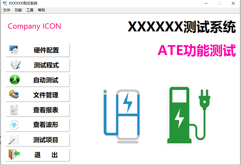 bbin·宝盈游戏(中国集团)官方网站首页