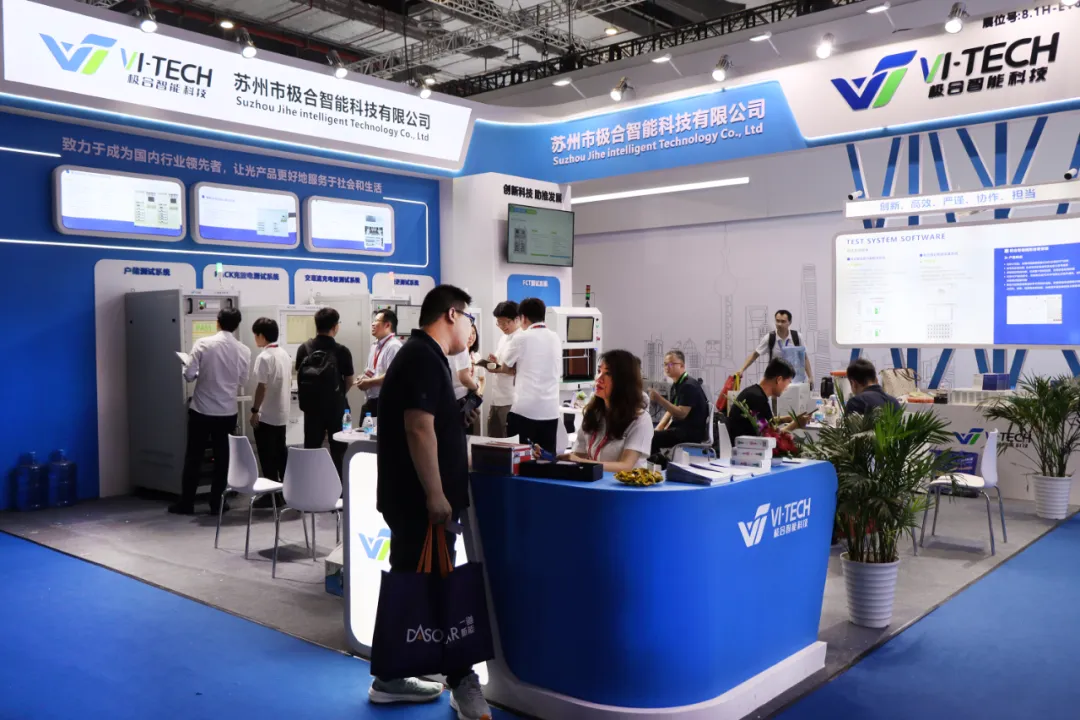 展会落幕：：：bbin宝盈智能 SNEC 2024 完善收官，，共创未来新篇章！