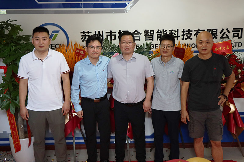 bbin宝盈智能喜迁新地，全新篇章，华美启航！