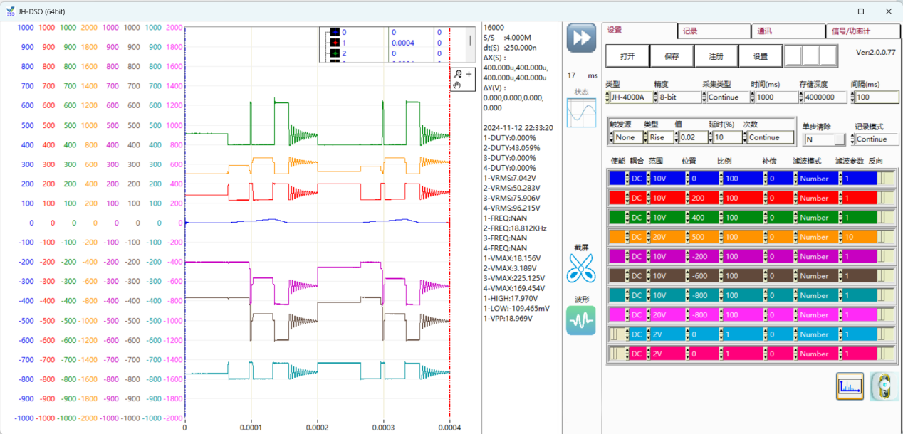 bbin·宝盈游戏(中国集团)官方网站首页