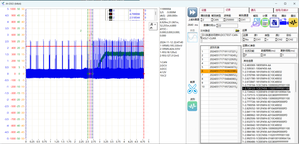 bbin·宝盈游戏(中国集团)官方网站首页