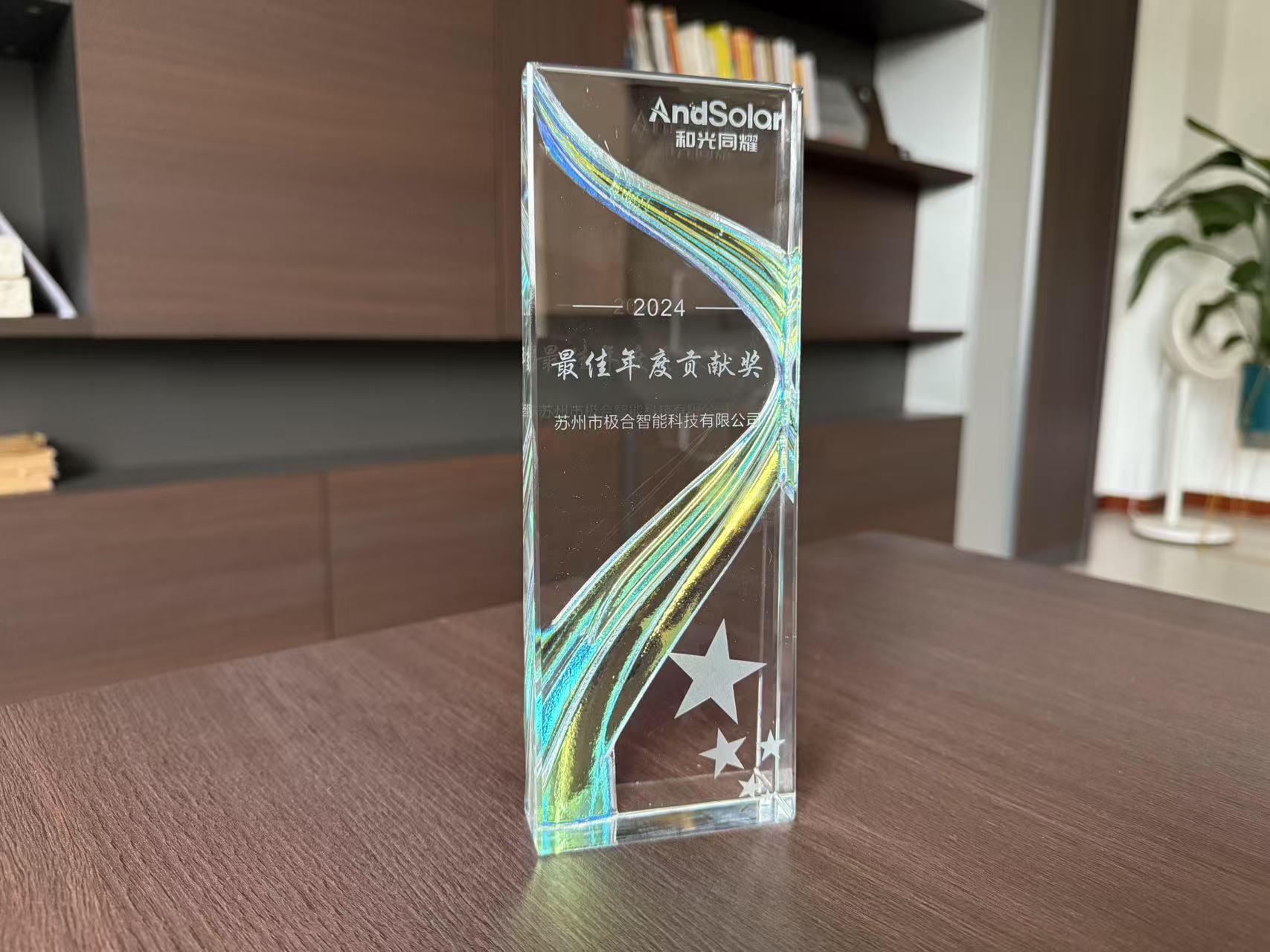 bbin宝盈 · 璀璨声誉 | 携手共进，，共创绚烂！！！