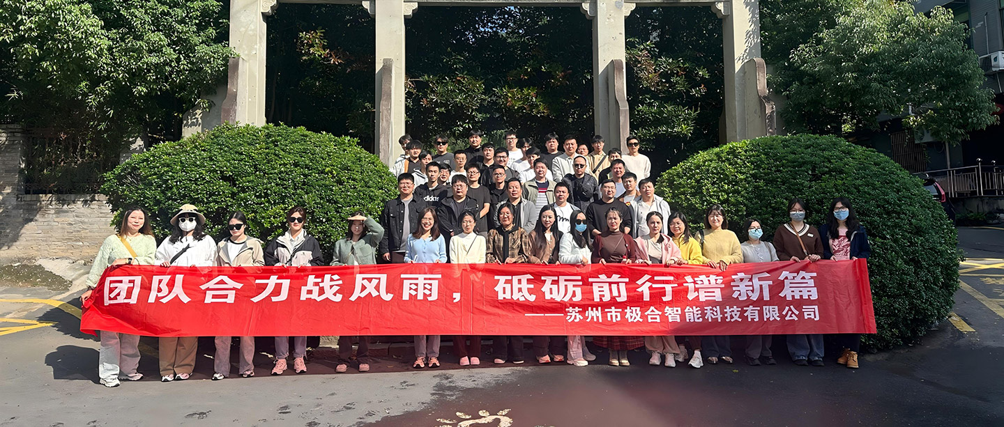 bbin宝盈 · 璀璨声誉 | 携手共进，，共创绚烂！！！