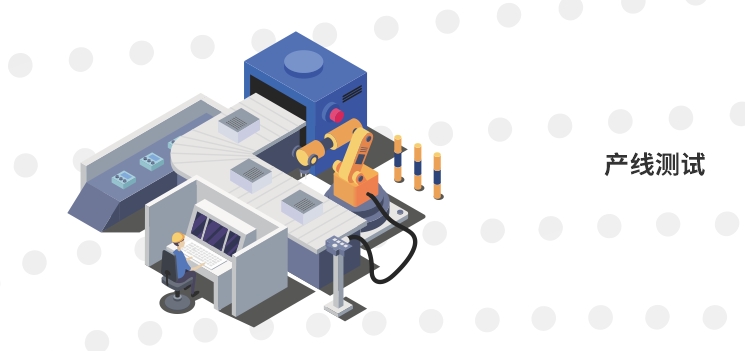 bbin·宝盈游戏(中国集团)官方网站首页